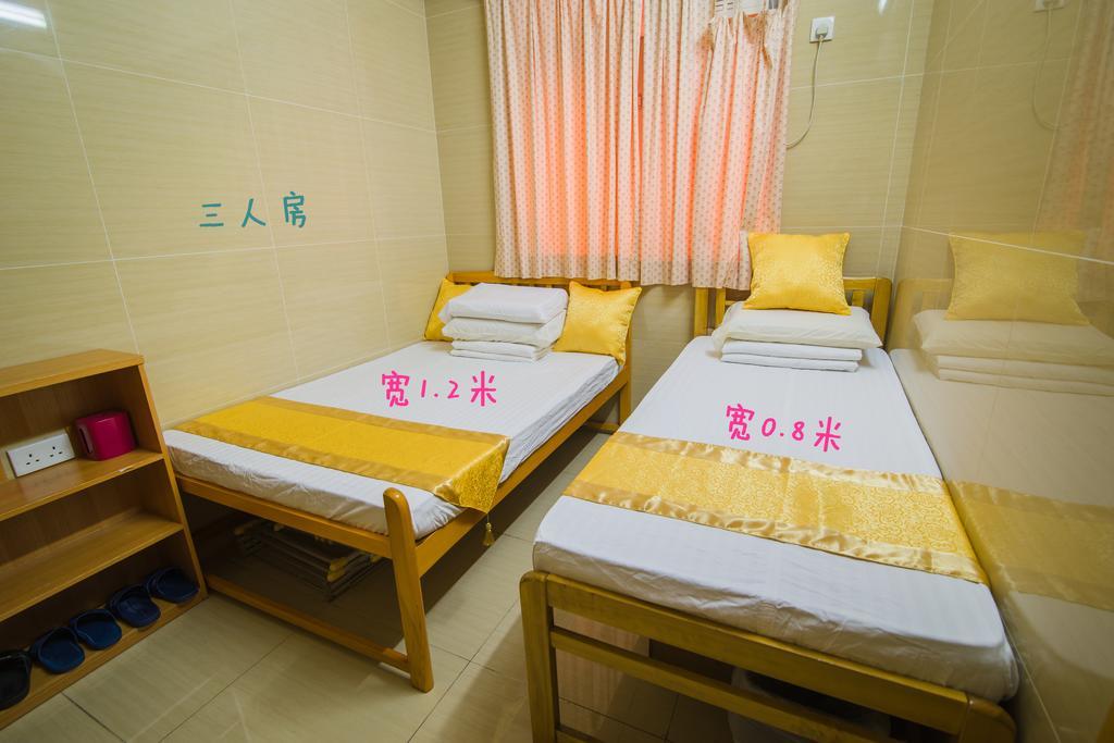 Me Easy Hostel Hongkong Eksteriør billede