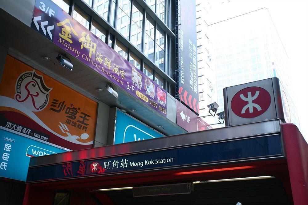 Me Easy Hostel Hongkong Eksteriør billede